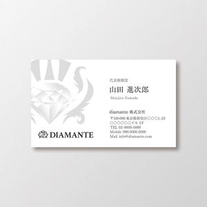 T-aki (T-aki)さんのオーダースーツ会社「diamante」の名刺デザインへの提案