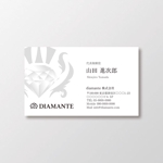 T-aki (T-aki)さんのオーダースーツ会社「diamante」の名刺デザインへの提案