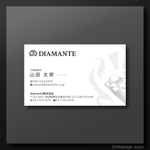 2038 design room (2038design)さんのオーダースーツ会社「diamante」の名刺デザインへの提案