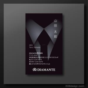 2038 design room (2038design)さんのオーダースーツ会社「diamante」の名刺デザインへの提案