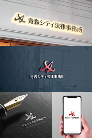 hi06_design (hi06)さんの弁護士事務所「青森シティ法律事務所」のロゴ作成への提案