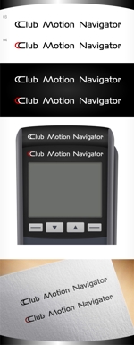 ST-Design (ST-Design)さんのゴルフ練習器具「Club Motion Navigator（クラブモーションナビゲーター）」のロゴへの提案