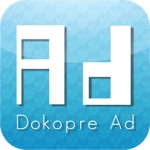 wata4250さんの「Dokopre AR」のロゴ作成（商標登録なし）への提案
