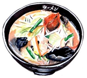 Atelier IMAI (Ima_114510)さんのラーメン大志軒の野菜味噌麺のイラスト作成への提案