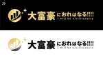 ST-Design (ST-Design)さんの個人運営情報発信WEBメディア「金持ち父さんにおれはなる!!!!」のロゴへの提案