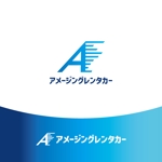 NR design (ryuki_nagata)さんのレンタカー屋「アメージングレンタカー」のロゴへの提案