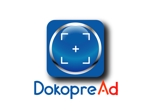 ispd (ispd51)さんの「Dokopre AR」のロゴ作成（商標登録なし）への提案