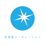 Ameshin (Ameshin)さんの総合不動産企業「株式会社北極星コーポレーション」のロゴへの提案