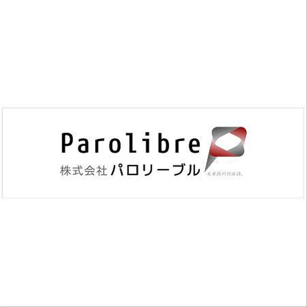 parol_002.jpg