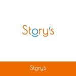 tsugami design (tsugami130)さんの女性向け就労支援スタジオ  ｢Story’s｣   の ロゴへの提案