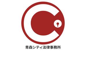 stepmew (stepmew)さんの弁護士事務所「青森シティ法律事務所」のロゴ作成への提案