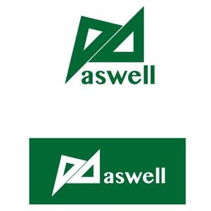 serve2000 (serve2000)さんの内装、リノベーションの「ASWELL」のロゴ作成への提案