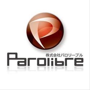 kawashiさんのweb関連会社のバナー作成への提案