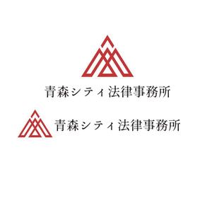 calimbo goto (calimbo)さんの弁護士事務所「青森シティ法律事務所」のロゴ作成への提案