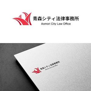 GOLDESIGN (penginsamurai)さんの弁護士事務所「青森シティ法律事務所」のロゴ作成への提案