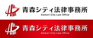 Hiko-KZ Design (hiko-kz)さんの弁護士事務所「青森シティ法律事務所」のロゴ作成への提案