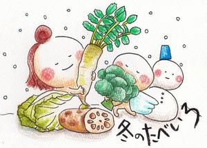 あさいさやか (tatyuya)さんの当ラーメン屋の雰囲気のイラストへの提案