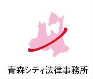 creative1 (AkihikoMiyamoto)さんの弁護士事務所「青森シティ法律事務所」のロゴ作成への提案