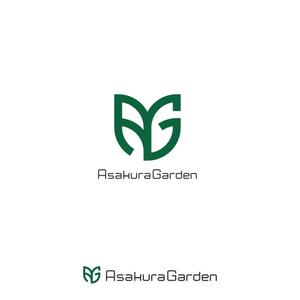 uety (uety)さんのガーデンエクステリア専門店「Asakura Garden」のロゴへの提案