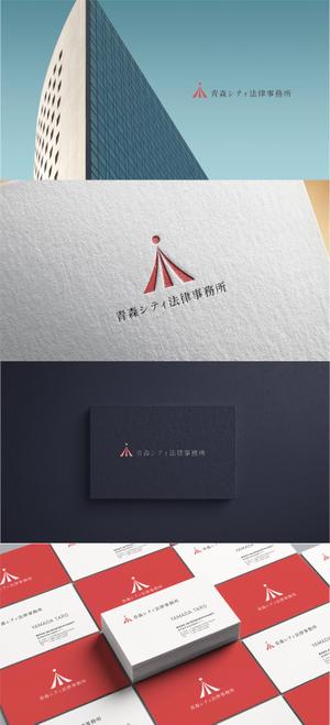 blue blues (PLANETS)さんの弁護士事務所「青森シティ法律事務所」のロゴ作成への提案