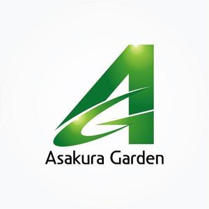 passage (passage)さんのガーデンエクステリア専門店「Asakura Garden」のロゴへの提案