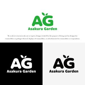 KT (KANJI01)さんのガーデンエクステリア専門店「Asakura Garden」のロゴへの提案