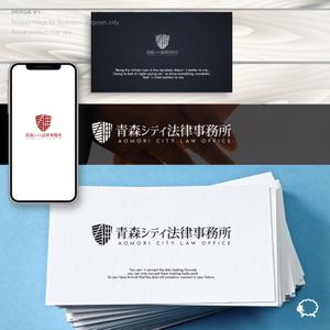 レテン・クリエイティブ (tattsu0812)さんの弁護士事務所「青森シティ法律事務所」のロゴ作成への提案