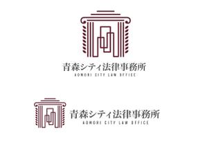 Kang Won-jun (laphrodite1223)さんの弁護士事務所「青森シティ法律事務所」のロゴ作成への提案