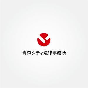 tanaka10 (tanaka10)さんの弁護士事務所「青森シティ法律事務所」のロゴ作成への提案
