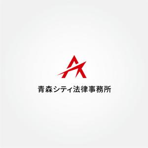 tanaka10 (tanaka10)さんの弁護士事務所「青森シティ法律事務所」のロゴ作成への提案