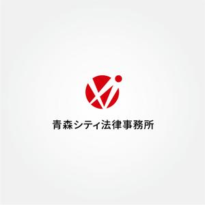 tanaka10 (tanaka10)さんの弁護士事務所「青森シティ法律事務所」のロゴ作成への提案