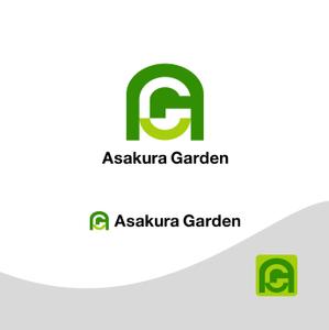 Suisui (Suisui)さんのガーデンエクステリア専門店「Asakura Garden」のロゴへの提案