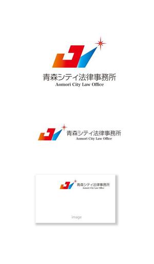 serve2000 (serve2000)さんの弁護士事務所「青森シティ法律事務所」のロゴ作成への提案