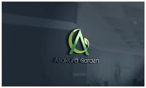 hope2017 (hope2017)さんのガーデンエクステリア専門店「Asakura Garden」のロゴへの提案