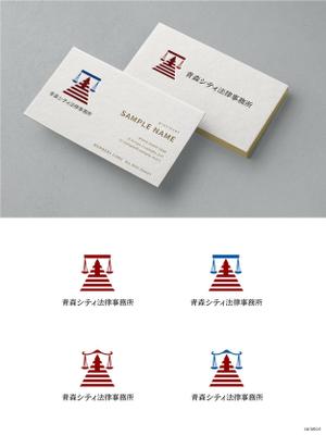 D-39 (D-39)さんの弁護士事務所「青森シティ法律事務所」のロゴ作成への提案