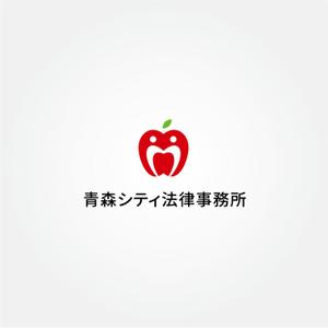 tanaka10 (tanaka10)さんの弁護士事務所「青森シティ法律事務所」のロゴ作成への提案