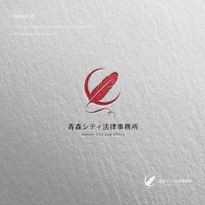 doremi (doremidesign)さんの弁護士事務所「青森シティ法律事務所」のロゴ作成への提案
