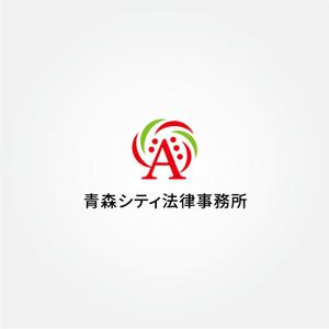 tanaka10 (tanaka10)さんの弁護士事務所「青森シティ法律事務所」のロゴ作成への提案