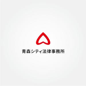 tanaka10 (tanaka10)さんの弁護士事務所「青森シティ法律事務所」のロゴ作成への提案