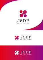 miki (misakixxx03)さんの一般社団法人「日本デジタルパソロジー研究会」のロゴへの提案