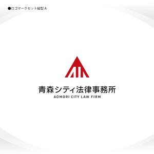 358eiki (tanaka_358_eiki)さんの弁護士事務所「青森シティ法律事務所」のロゴ作成への提案