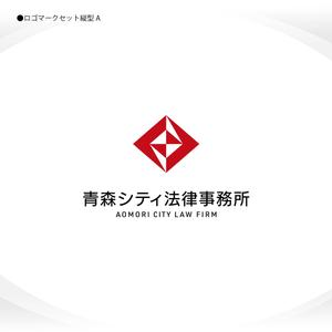 358eiki (tanaka_358_eiki)さんの弁護士事務所「青森シティ法律事務所」のロゴ作成への提案