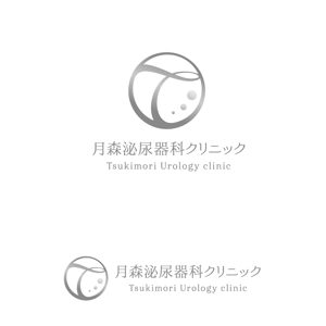 marutsuki (marutsuki)さんの診療所「月森泌尿器科クリニック」のロゴ作成依頼への提案