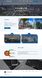 中井愛 (meinstar)さんの建築会社のコーポレートサイトのトップページデザイン制作への提案