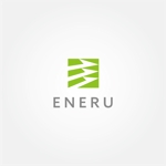 tanaka10 (tanaka10)さんの防災型再エネ発電所の開発・運営会社　株式会社ENERUのロゴへの提案