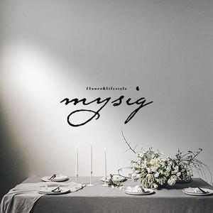 cham (chamda)さんのフラワー＆ライフスタイルを提案する「mysig」のロゴへの提案