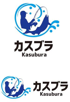 田中　威 (dd51)さんの釣りYouTubeチャンネル「カスブラ/Kasubura 」のロゴへの提案