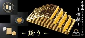 Sachiko-NさんのHP用の画像デザイン3カット+１カットへの提案