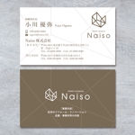 morris (morris_design)さんの内装業者「Naiso株式会社」の名刺デザイン作成への提案