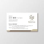 T-aki (T-aki)さんの内装業者「Naiso株式会社」の名刺デザイン作成への提案
